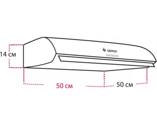 Вытяжка GEFEST ВО-2501