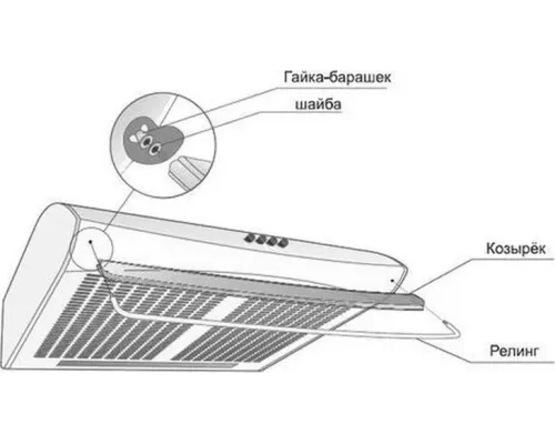 Вытяжка GEFEST ВО-2501 К47