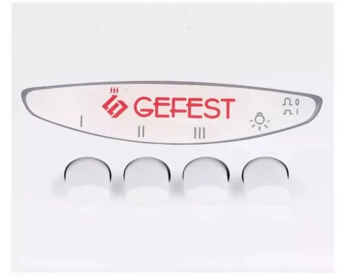 Вытяжка GEFEST ВО-2601