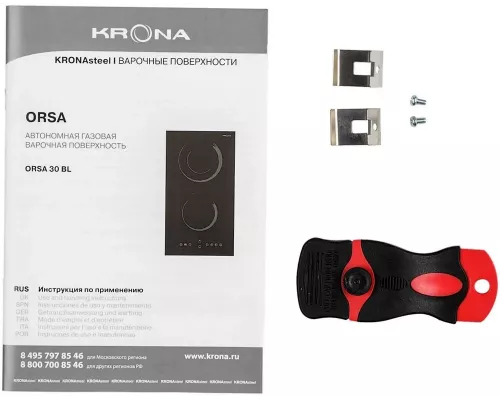 Варочная поверхность KRONA ORSA 30 BL