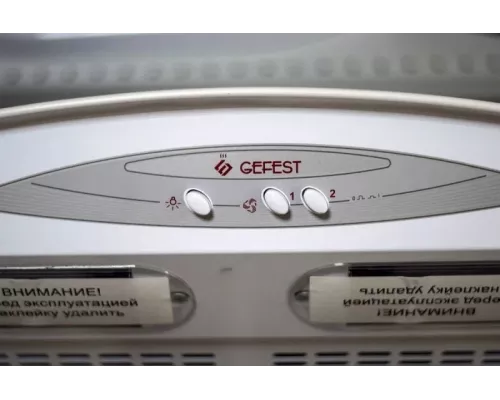 Вытяжка GEFEST ВВ-1