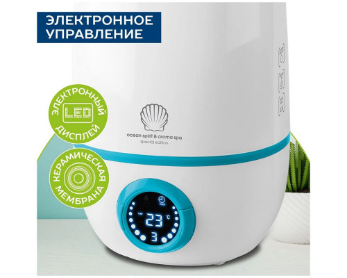 Увлажнитель воздуха Scarlett SC-AH986E05 белый Увлажнитель воздуха Scarlett SC-AH986E05 белый