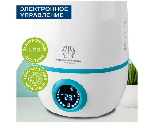 Увлажнитель воздуха Scarlett SC-AH986E05 белый