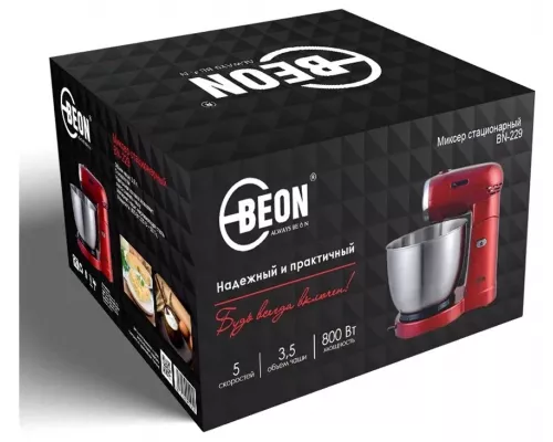 Миксер BEON BN-229 красный