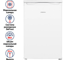 Морозильная камера MAUNFELD MFFR85W