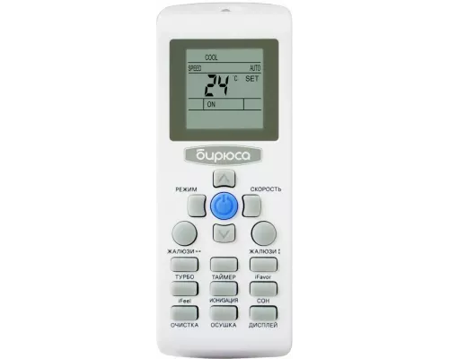 Сплит-система Бирюса B-18FPR/B-18FPQ