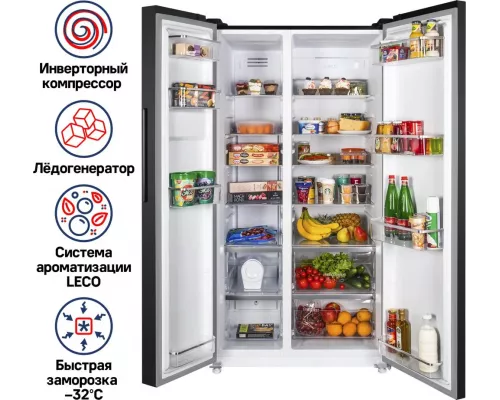 Холодильник MAUNFELD MFF177NFSB