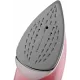 Утюг BRAYER BR4080
