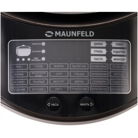 Мультиварка Maunfeld MF-1621BR