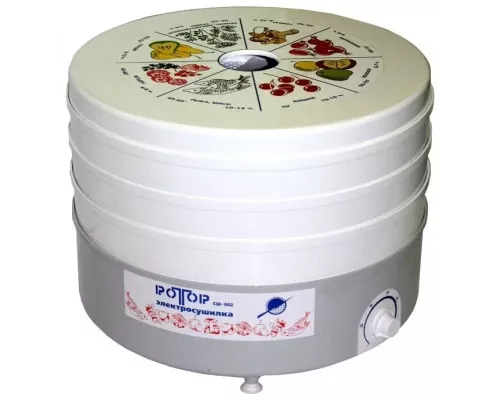 Сушилка для овощей и фруктов Ротор СШ-002 белый