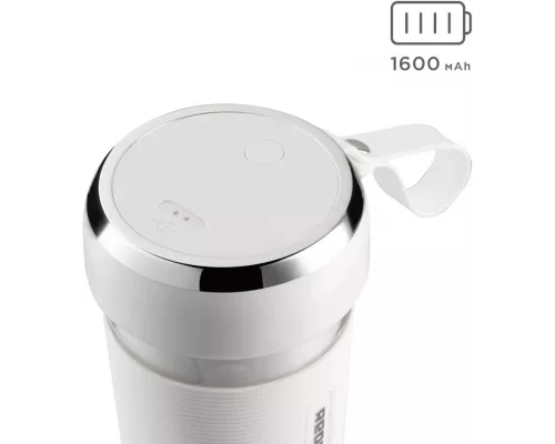 Блендер REDMOND RSB-3460 белый