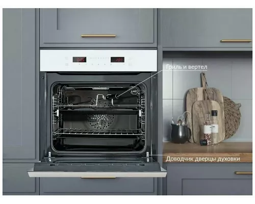 Духовой шкаф HIBERG VM 6192 W