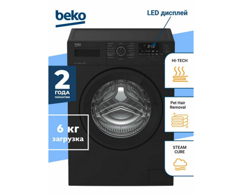 Стиральная машина Beko WSRE6512ZAA