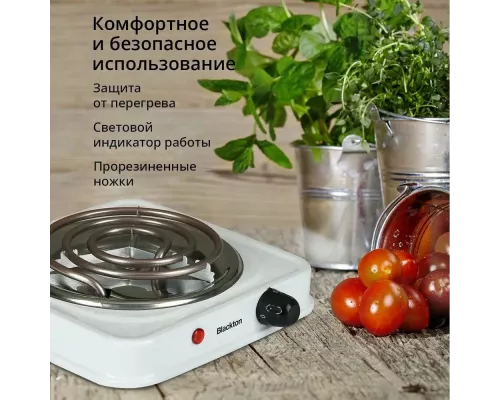 Настольная плита Blackton Bt HP101W White