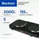 Настольная плита Blackton Bt HP218B черный