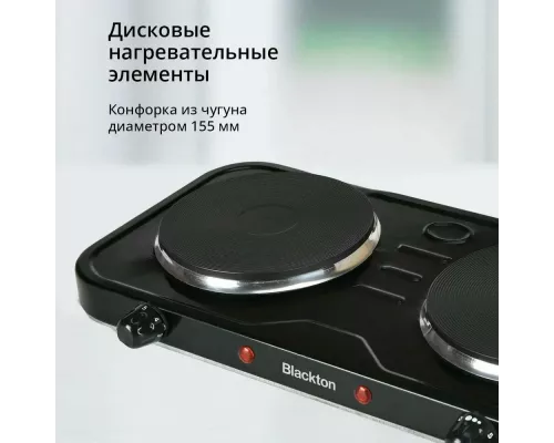 Настольная плита Blackton Bt HP218B черный