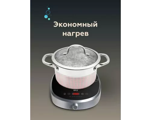 Настольная плита BQ HP121SS серый