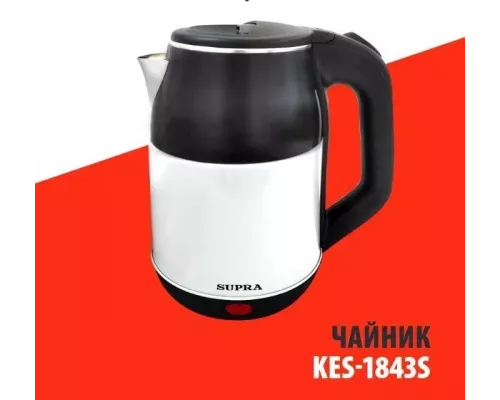 Чайник Supra KES-1843S