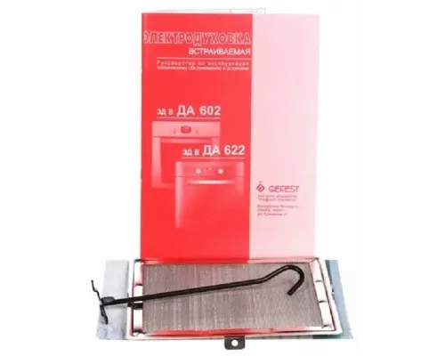 Духовой шкаф GEFEST ЭДВ ДА 602-02 А черный