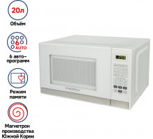 Микроволновая печь MAUNFELD MFSMO 20.7 SGW