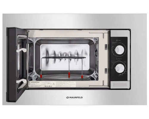Встраиваемая микроволновая печь MAUNFELD JBMO.20.5S серебристый