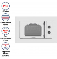 Микроволновая печь встраиваемая MAUNFELD JBMO.20.5ERWAS