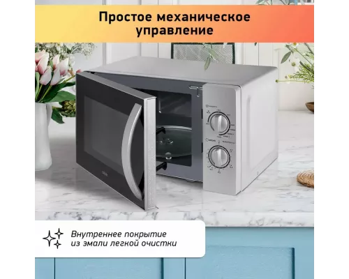 Микроволновая печь BBK 20MWG-740M/S серебристый
