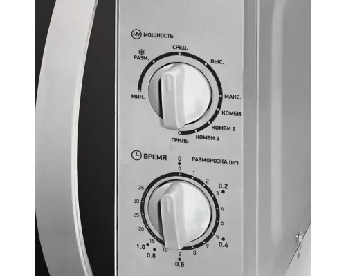 Микроволновая печь BBK 20MWG-740M/S серебристый