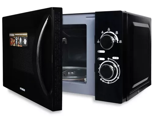 Микроволновая печь Hyundai HYM-M2063 черный/хром