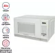Микроволновая печь MAUNFELD MFSMO 20.7 SGW