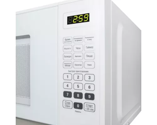 Микроволновая печь MAUNFELD MFSMO 20.7 SGW