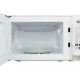 Микроволновая печь MAUNFELD MFSMO 20.7 SGW