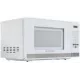 Микроволновая печь MAUNFELD MFSMO 20.7 SGW
