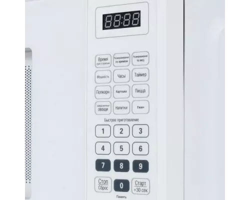 Микроволновая печь MAUNFELD MFSMO 20.7 SGW