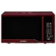 Микроволновая печь Oursson MD2042/DC