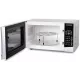 Микроволновая печь StarWind SMW2820 серебристый/черный