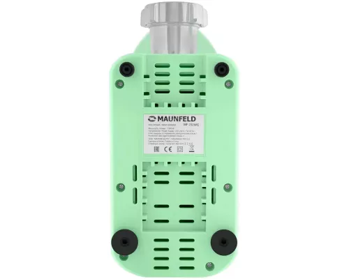 Мясорубка MAUNFELD MF-232WG белый/зеленый