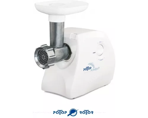 Мясорубка РОТОР-АЛЬФА Р ЭМШ 35/250-2 белый (с соковыжималкой)