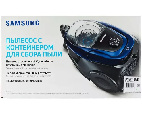 Пылесос Samsung VC18M3120VB синий