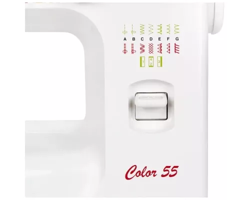 Швейная машина Janome Color 55