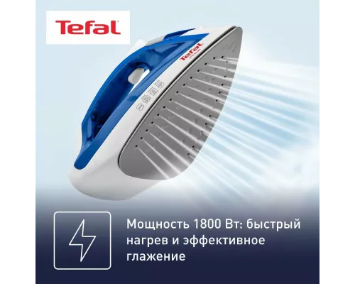Утюг Tefal FV 1711