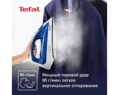 Утюг Tefal FV 1711