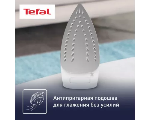 Утюг Tefal FV 1711