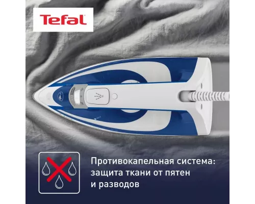 Утюг Tefal FV 1711