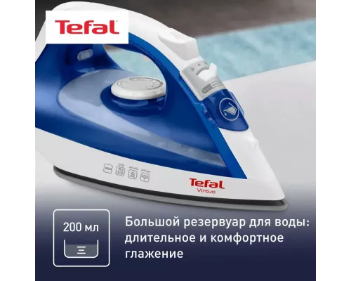 Утюг Tefal FV 1711
