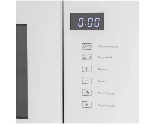 Встраиваемая микроволновая печь HOMSair MOB205WH