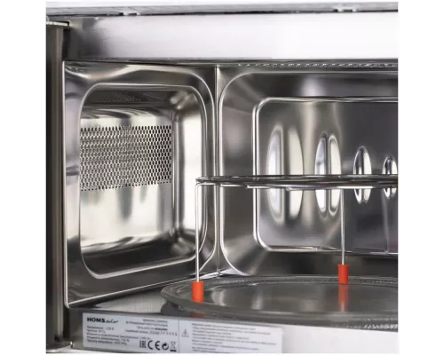Встраиваемая микроволновая печь HOMSair MOB205WH