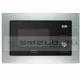 Встраиваемая микроволновая печь KRONA ARGENTO 60 IX