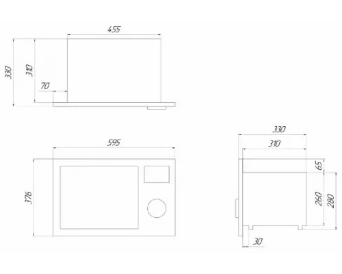 Встраиваемая микроволновая печь MAUNFELD JBMO.20.5ERBG