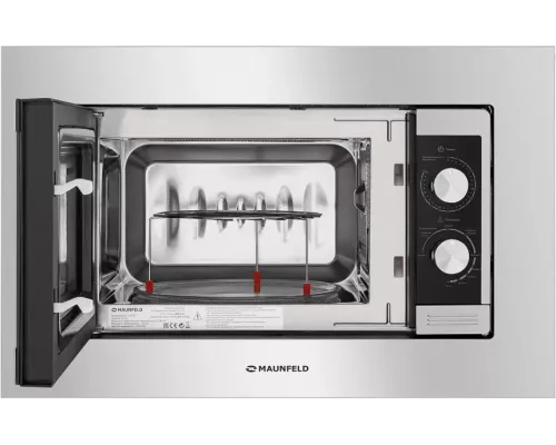 Встраиваемая микроволновая печь MAUNFELD JBMO.20.5S серебристый